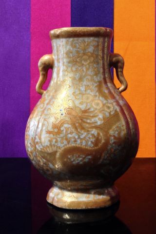 Vase