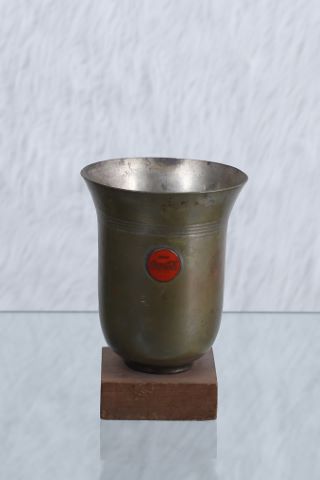 Coupe Coca-Cola