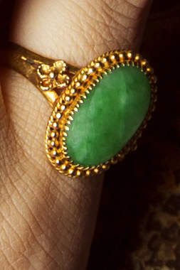 Bague