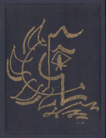 Chants d'ombre, Léopold Sédar Senghor