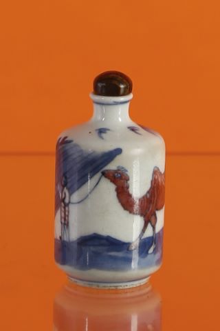 Tabatière en porcelaine
