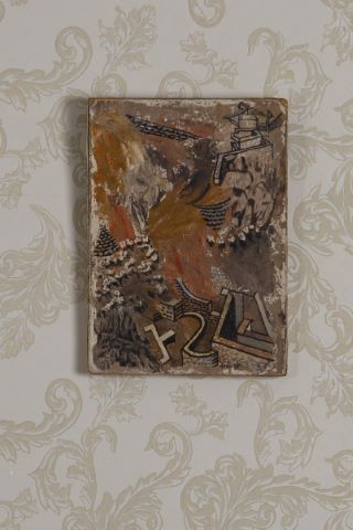 Nikos Hadjikiriakos-Ghikas (1906-1994) Brown...