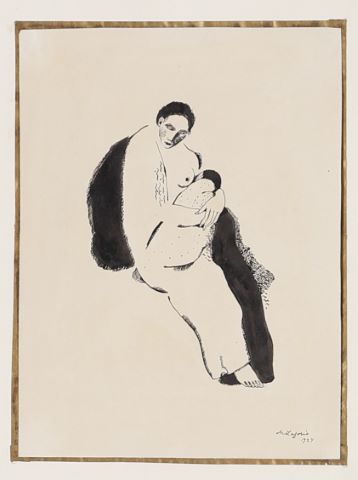 Maria Lagorio (1893-1979) Maternité