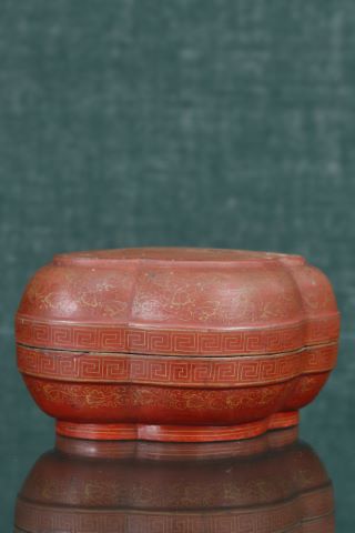 Chine Boîte couverte polylobée