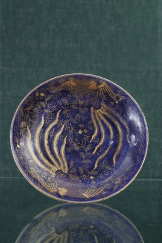 Chine Grand plat