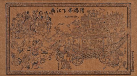 Triomphe pour un guerrier (Huo Jun ou Xiang Yu)