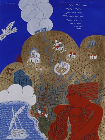 Alecos Fassianos (né en 1935) Le Pêcheur rouge