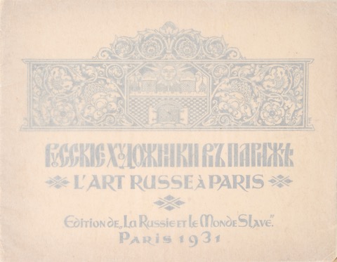 L'Art russe à Paris