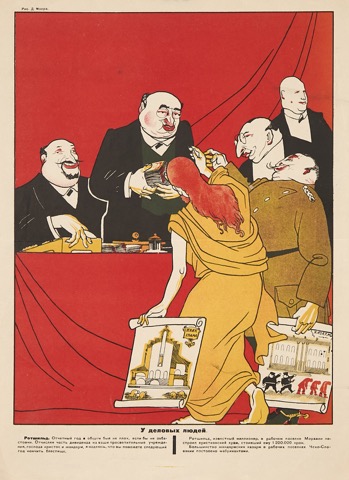 4 affiches de propagande critiquant l'argent et la religion