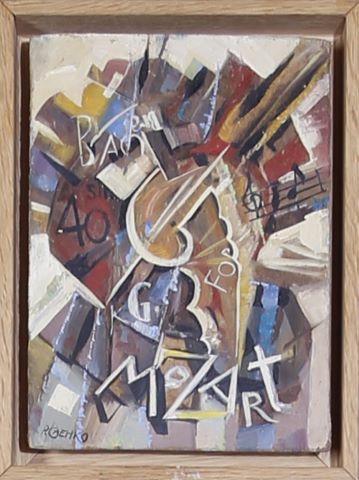 Ruslan Sayenko (né en 1933)