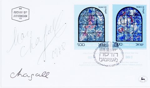 Marc Chagall (1887-1985) Lettre premier jour...