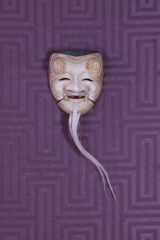 Masque de Nô