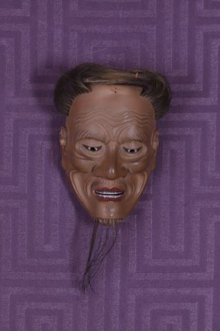 Masque de Nô