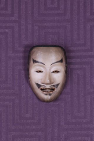 Masque de Nô