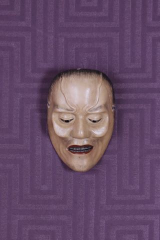 Masque de Nô