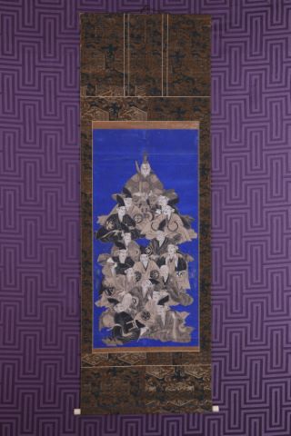Kakemono