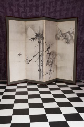 Paravent à quatre feuilles