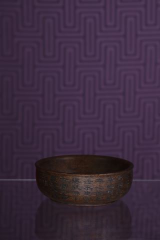 Coupe