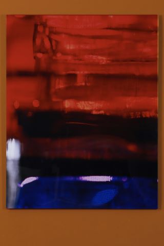 Béatrice Hug (née en 1961) Solaris 3