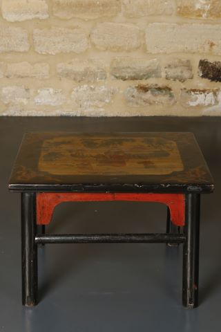 Petite table basse rectangulaire