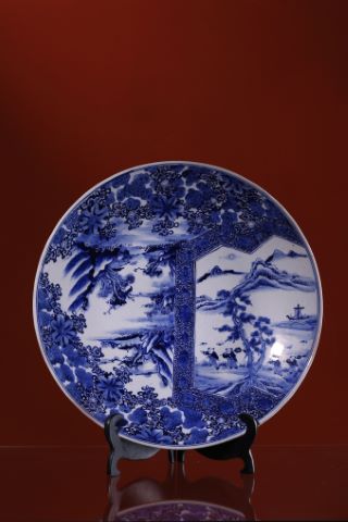 Grand plat