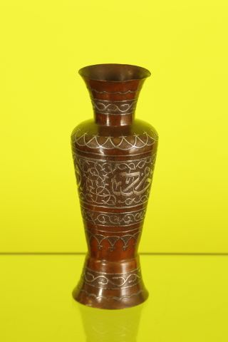 Vase syrien