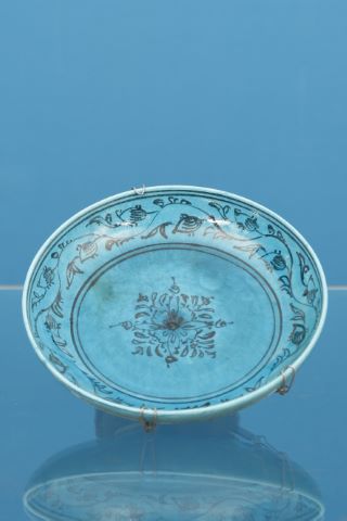 Assiette Qajar