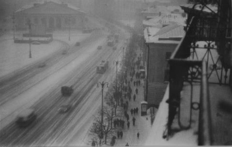 Marc Riboud (1923-2016) Vue de ville