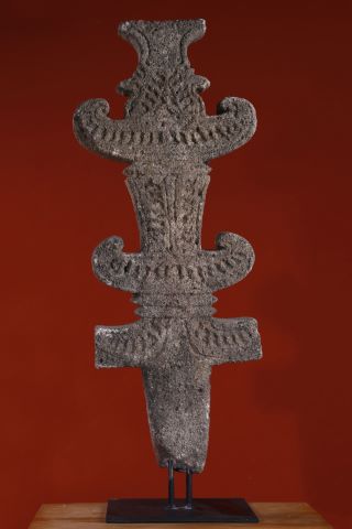 Stèle funéraire dite « Sunduk »