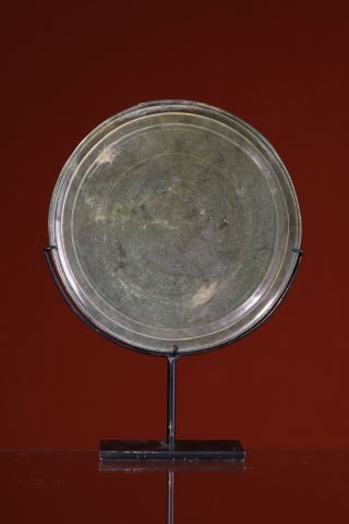 Miroir circulaire