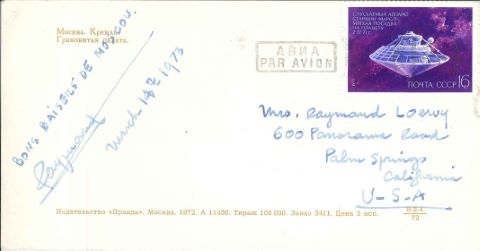 Raymond Loewy (1893-1986) 