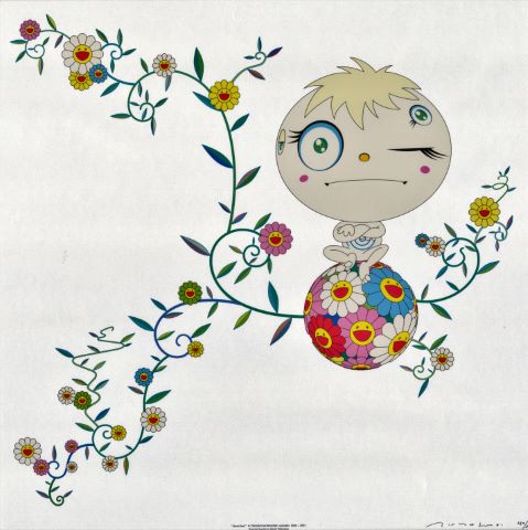 Genki Ball