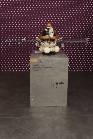 Mars 94, prototype de sonde interplanétaire soviétique au 1/10e