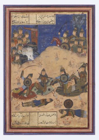 Iran, période Safavide (1502-1736) Shahnameh...