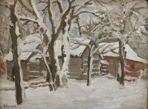 Leontiy Nikiforovich Mazanov (1902-1982) Paysage...