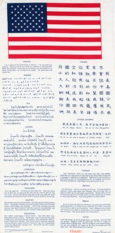 Blood Chit USAF de pilote de l'US Air Force...