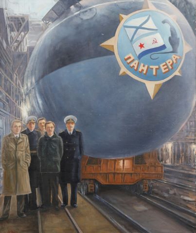 L’Inspection du sous-marin nucléaire russe “Pantera”
