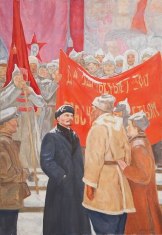 La Visite de Lénine