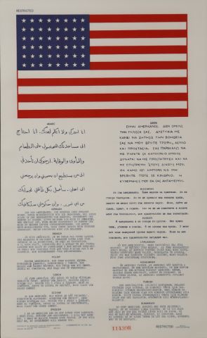 Blood Chit USAF de pilote de l'US Air Force avec…