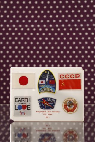 Ensemble de 6 badges d’une mission Soyouz russo-japonaise