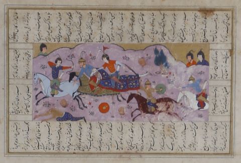 Peinture safavide