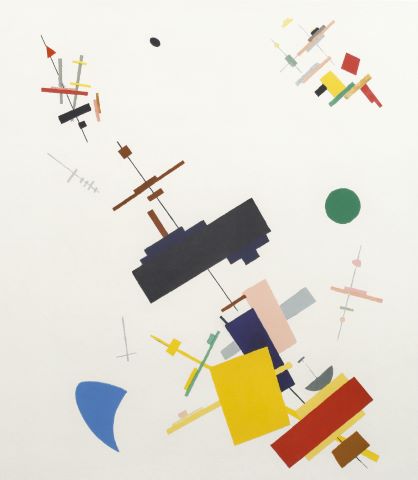Suprematiste
