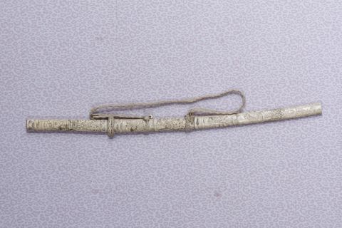 Katana