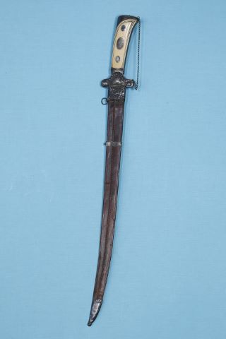 Couteau de chasse