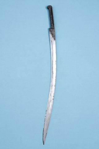 Yatagan