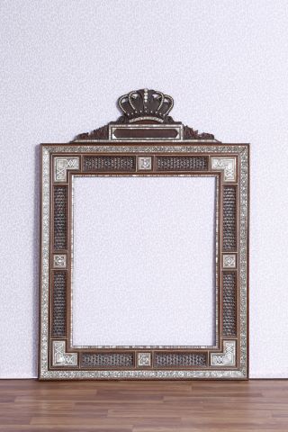 Cadre rectangulaire
