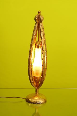 Lampe à poser