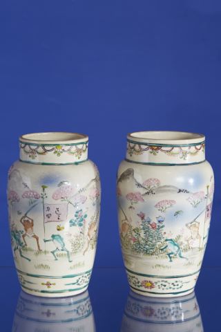 Paire de vases