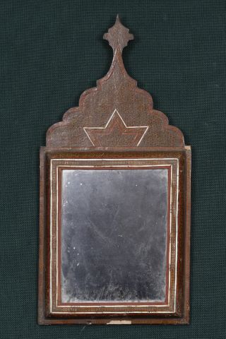 Moyen-Orient Miroir