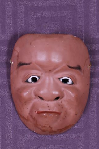 Masque japonais